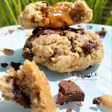 BIG COOKIE’S Cacahuète Insert Caramel